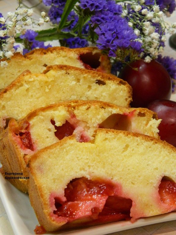 Пирог с абрикосами