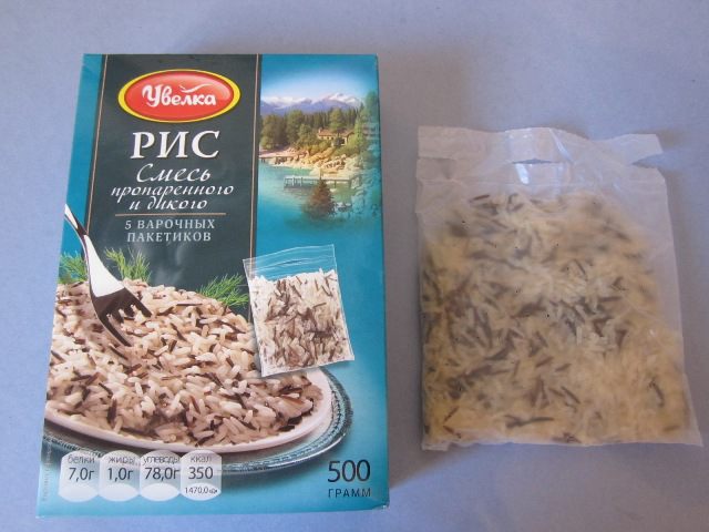 Запеканка из рисового микса с овощами