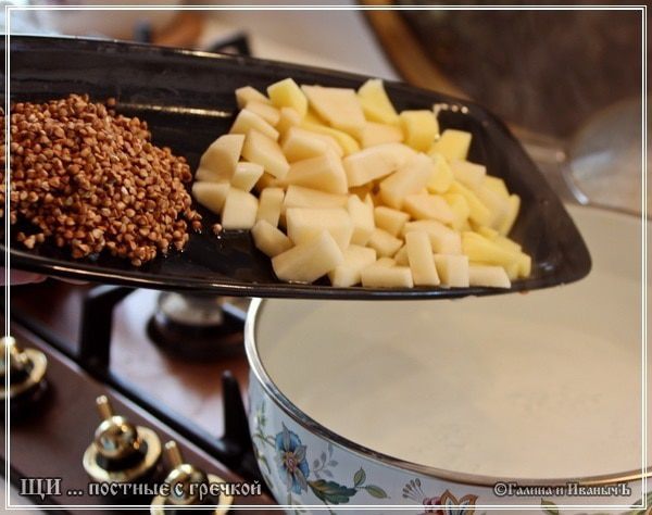 Щи постные с гречкой и квашеной капустой