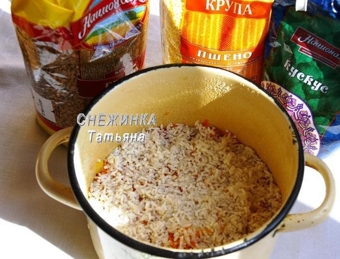 Постный многозерновой слоеный пирог «Царский»