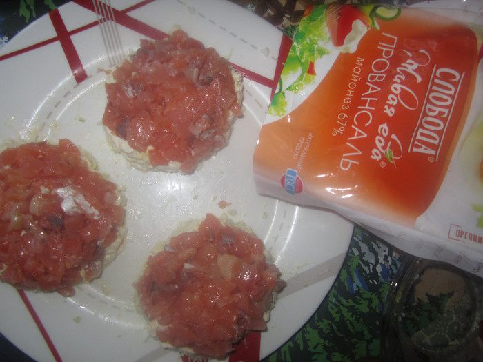 Салат Новогодний &amp;quot;По-царски&amp;quot;