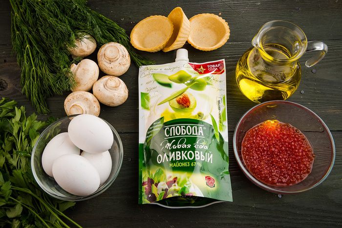 Праздничная закуска с красной икрой