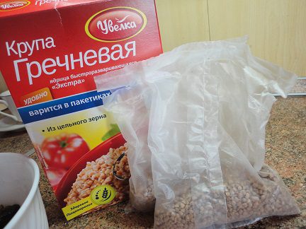 Гречотто (постный вариант)
