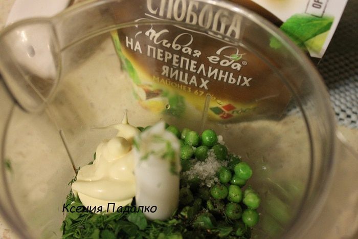 САЛАТ А-ЛЯ &amp;quot;ОЛИВЬЕ&amp;quot; В КАРТОФЕЛЬНЫХ БОЧОНКАХ