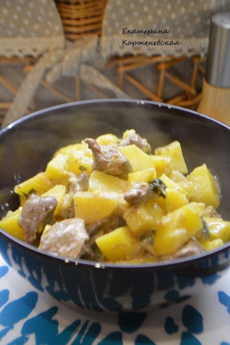 Жаркое с картофелем и куриной печенью