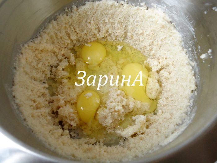 Праздничный тыквенно-облепиховый кекс