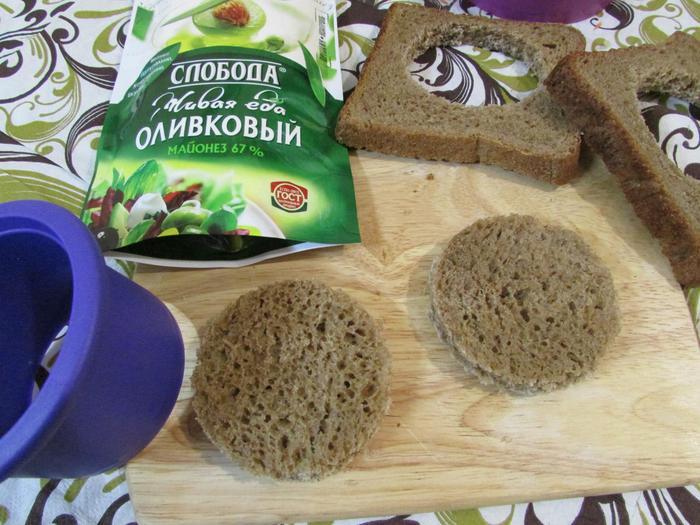 Канапе «Праздничное»
