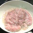 Бутерброд с курицей &amp;quot;Мексиканские мотивы&amp;quot;