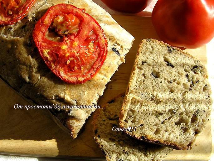 Оливковый хлеб с маслинами и каперсами