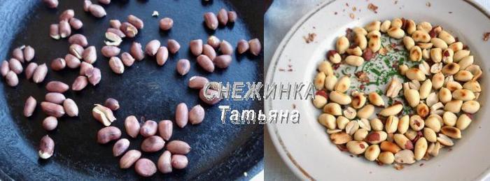Паштет куриный с черникой