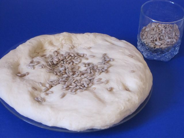 Каравай &amp;quot;Подсолнечник&amp;quot;