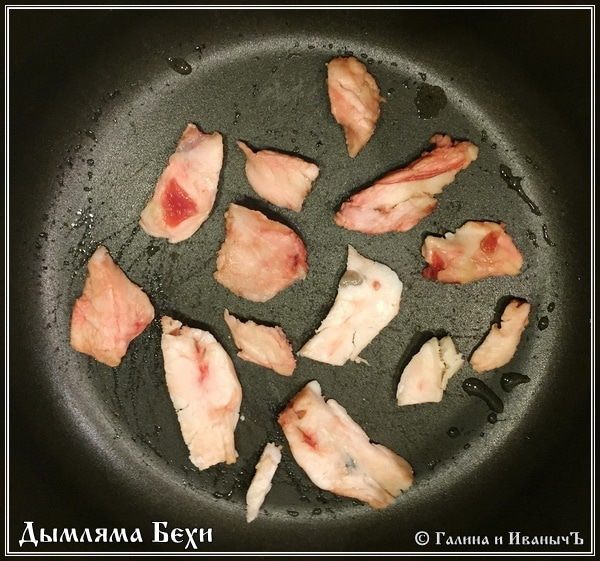 Дымляма Бехи