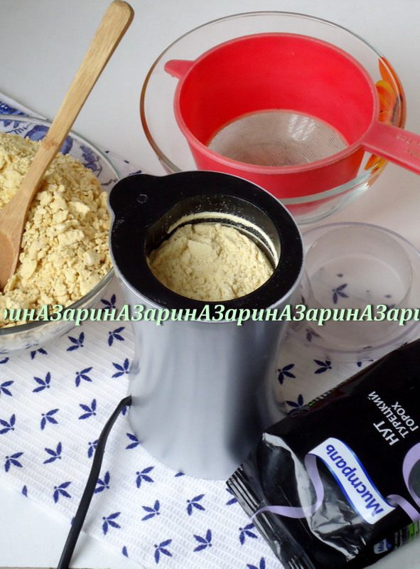 Нутовая мука для сладкой выпечки