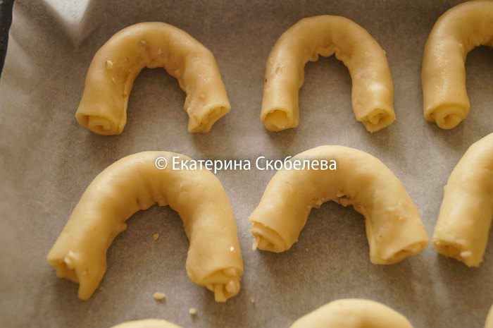 Кифлики с фундуком
