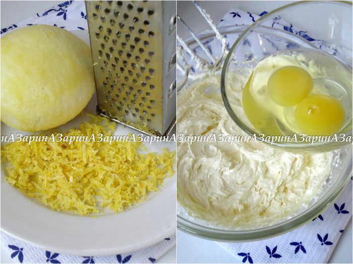 Корзиночки с черничным кердом и безе