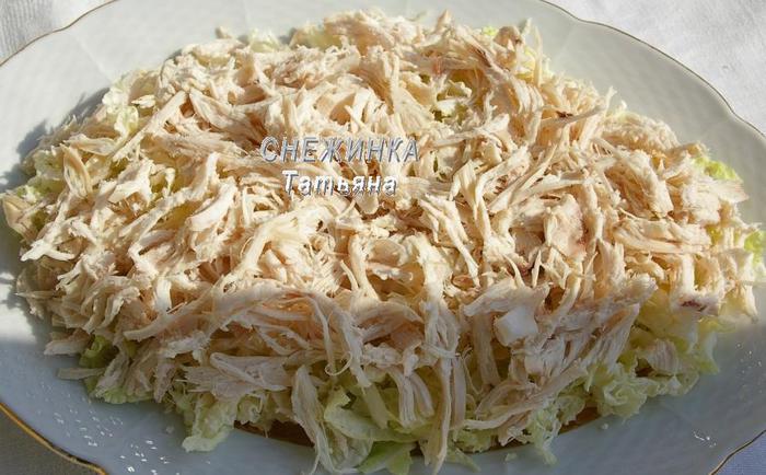 Салат с курицей, апельсином и карамелизированными орехами