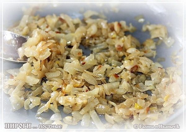 Пироги постные