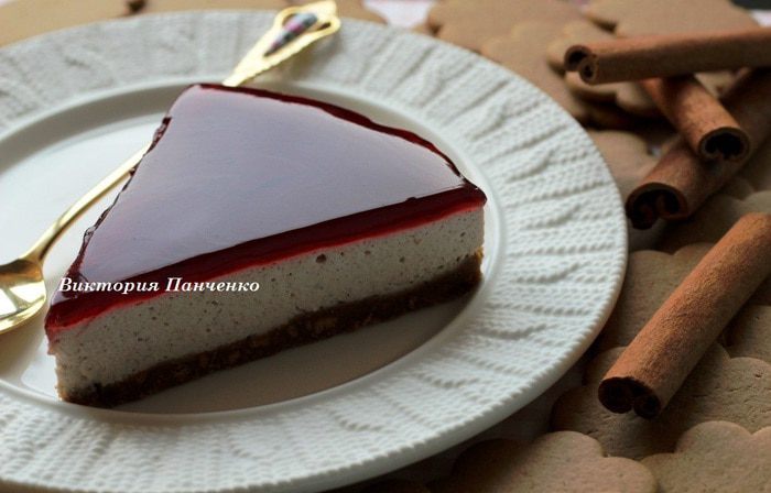 Утка в глинтвейн-маринаде