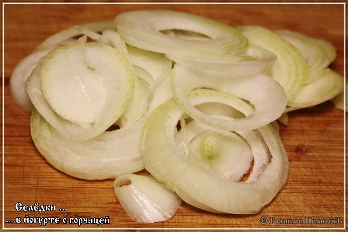 Селедка в йогурте с горчицей