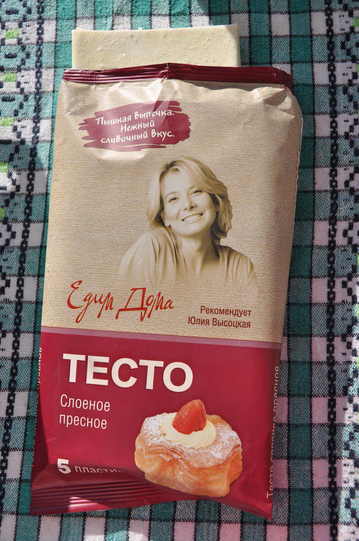 Слоеные палочки с семенами и орехами