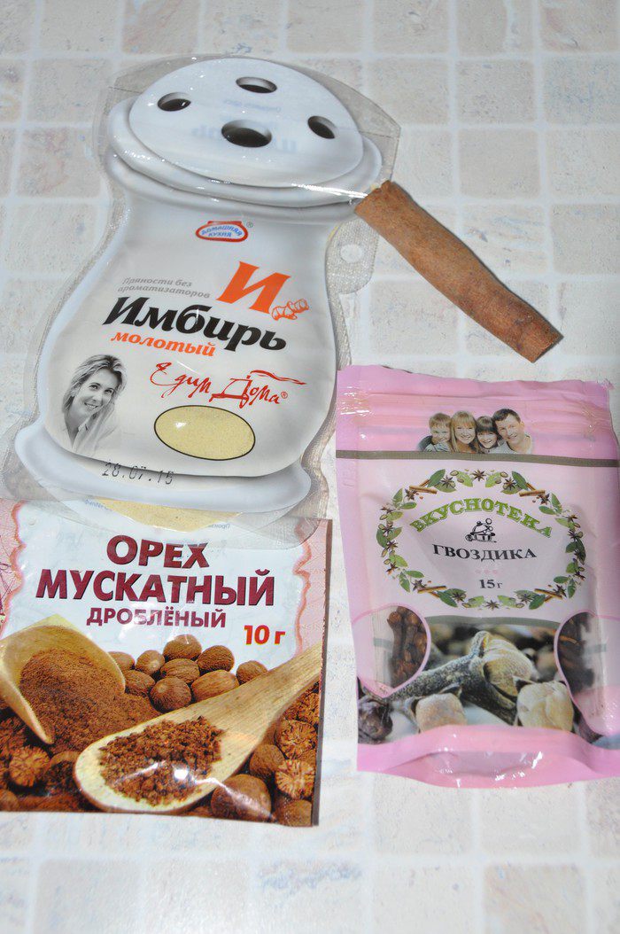 Вишневый чай с изюмом и апельсином
