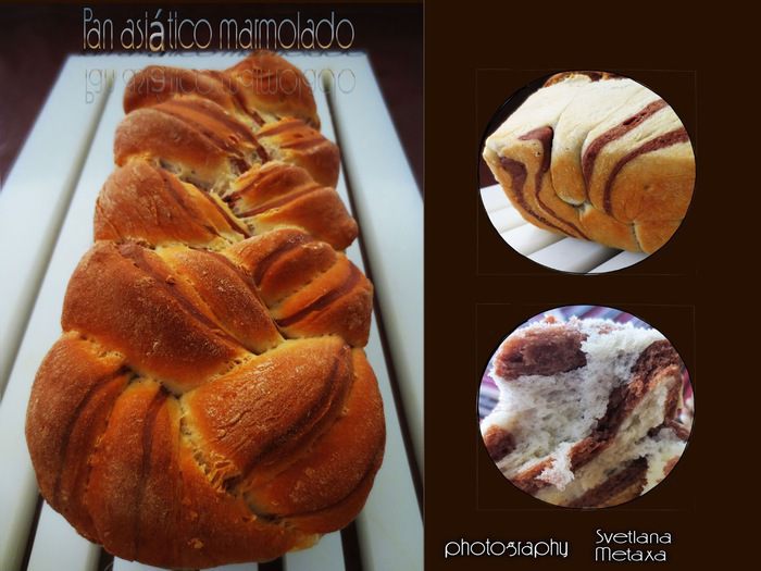 Мраморный хлеб