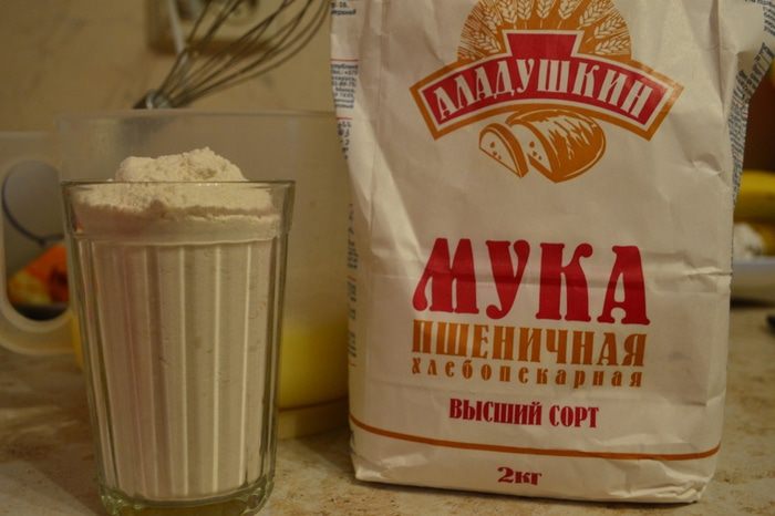 Домашний пирог &amp;quot;Уютный&amp;quot;