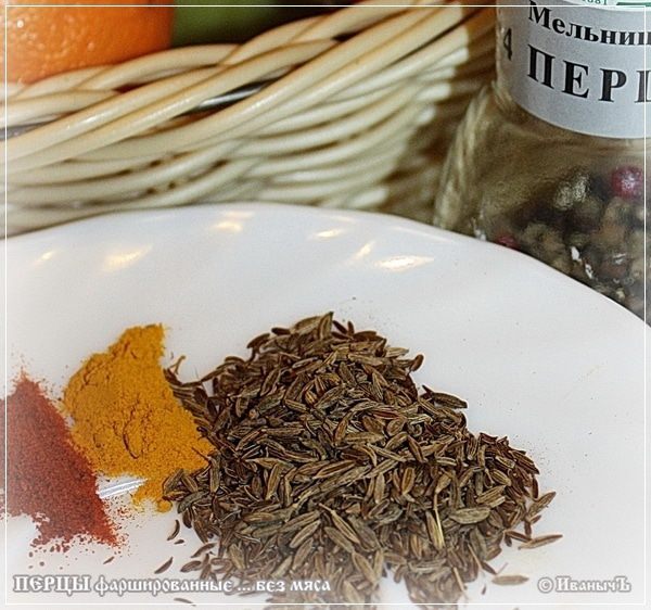 Перцы фаршированные