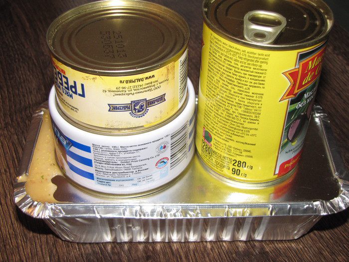 Террин из языка