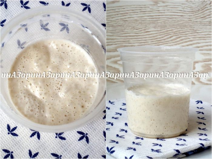 Римские чириоле