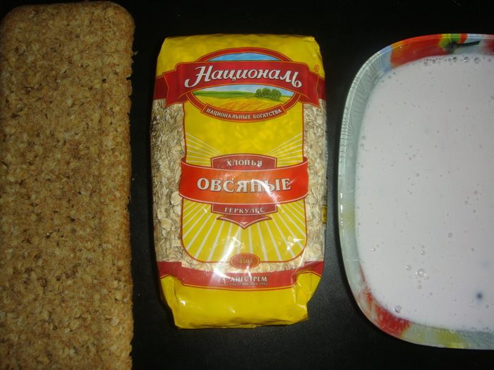 Йогуртовые пирожные