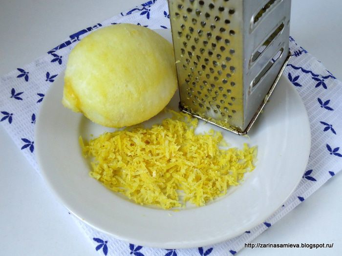 Торт &amp;quot;Осенний блюз&amp;quot;