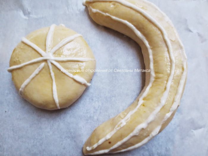 Булочки &amp;quot;Бананы&amp;quot;