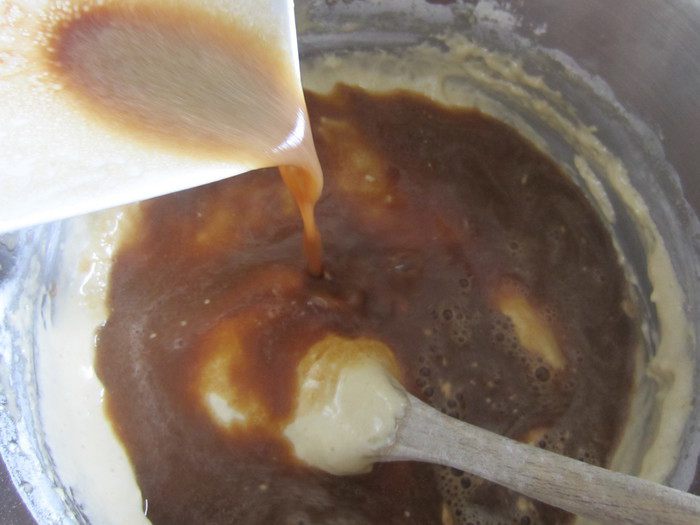 Кофейный пирог