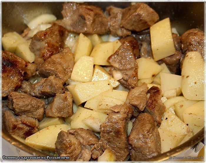 Свинина с картошкой из русской печи