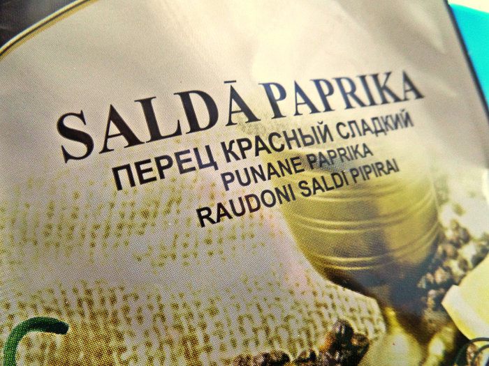 Печенье &amp;quot;Сырные тыквочки&amp;quot;