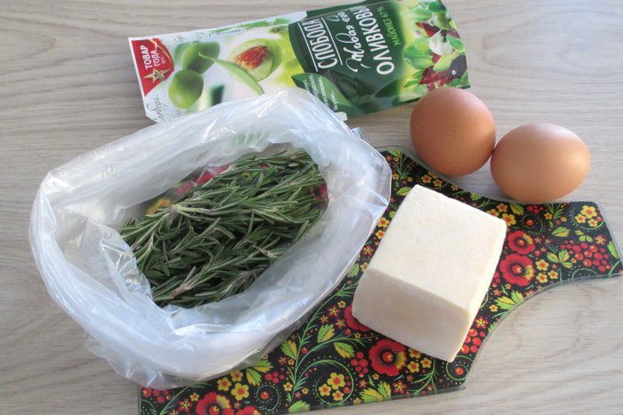 Закуска «Новогодняя веточка»