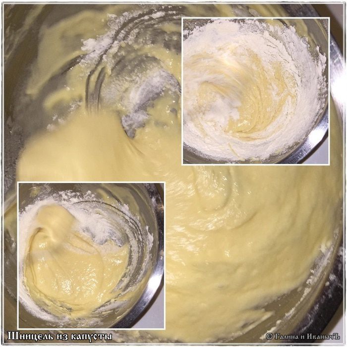 Шницель из капусты
