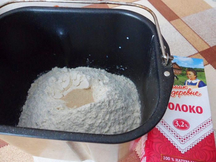 Пирог с лососем и моцареллой