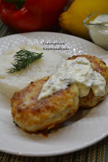 Котлеты из щуки с соусом