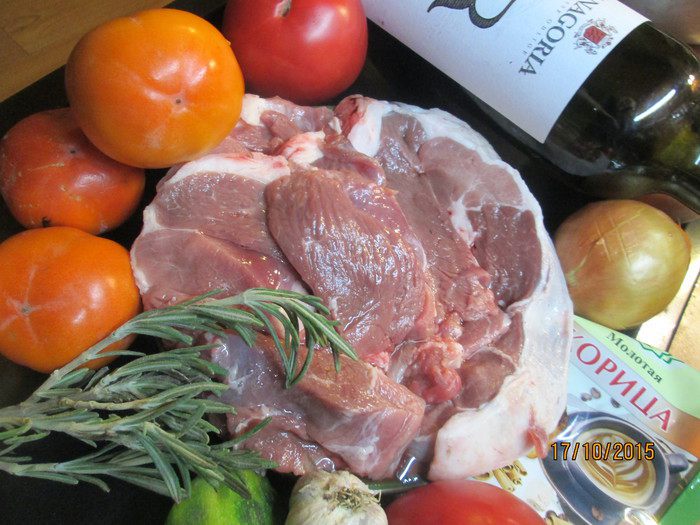 Баранина с хурмой и цукини