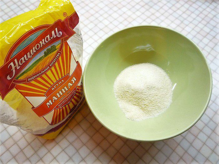 Халва из тыквы с манной крупой