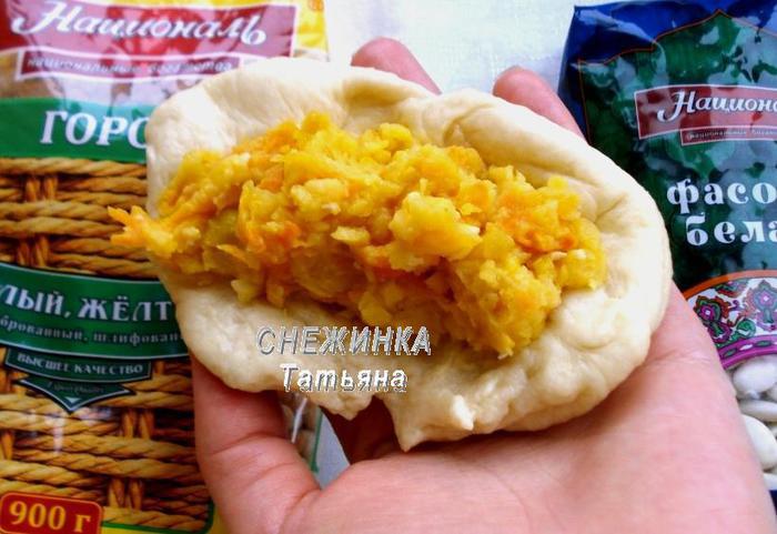 Постные пирожки с гороховой и фасолевой начинками