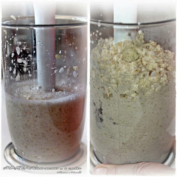 Миндальное молоко и сливки (&amp;quot;Доим&amp;quot; миндаль)