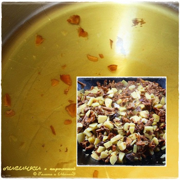 Лисички с картошкой в казане