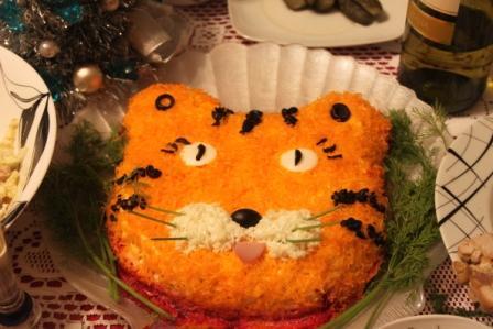 Салат &amp;quot;Тигренок&amp;quot; 119