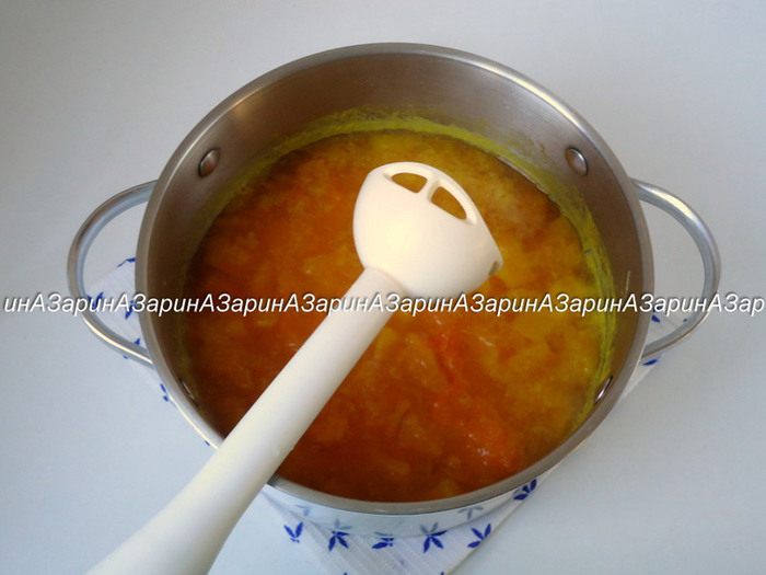Тыквенный сок