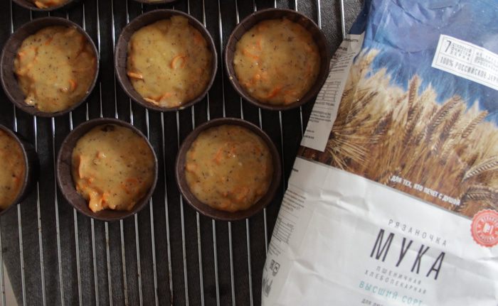 Тыквенные капкейки