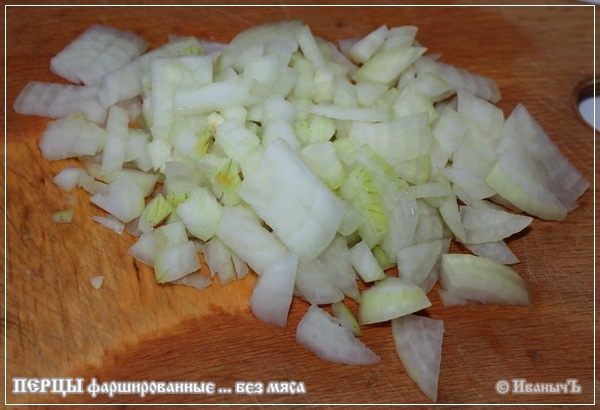 Перцы фаршированные