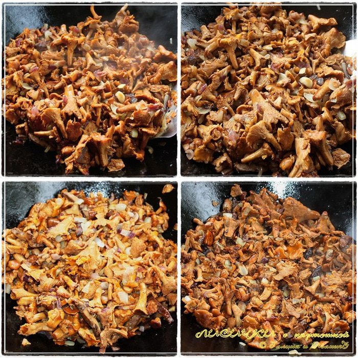 Лисички с картошкой в казане